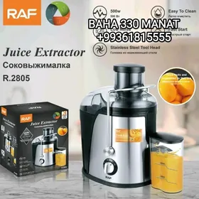 SOKWYZYMALKA BLENDER СОКОВЫЖИМ