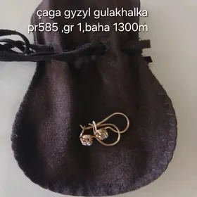 Gyzyl çaga gulakhalka