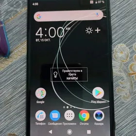 Sony Xperia XZ premium