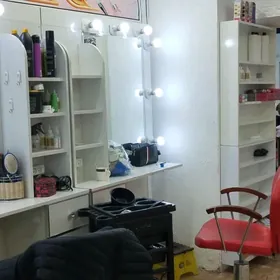 arenda salon