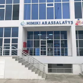 Akja eko himçistka