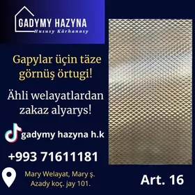 Gapylaryn örtükleri