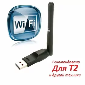 WIFI SWISTOK TUNER UNWERSAL N1