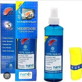 Mehrtash spray