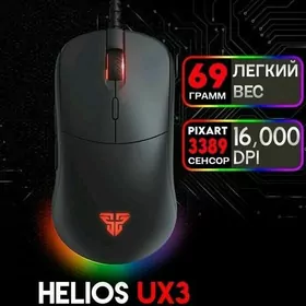 ИГРОВАЯ МЫШЬ HELIOS