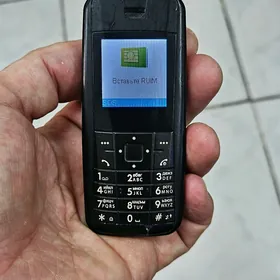 20 lik cdma telefon