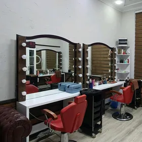 Salon arenda yer