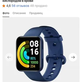 часы sagat smart watch