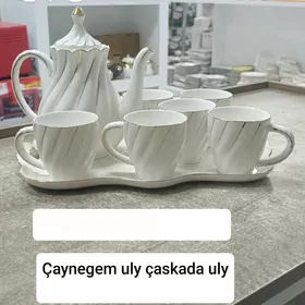 caynek kase sowgatlyk