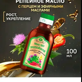 Масло для роста волос и бороды