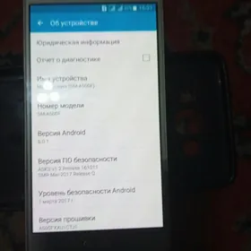 SAMSUNG A5 САМСУНГ А5