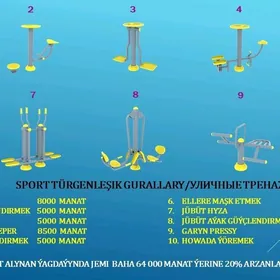 Trenajorlar/Уличные тренажёры