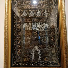 Namaz suraty (картина молитва)