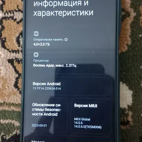 redmi not 10 5G 4+2 ram 128 pa