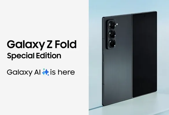 Samsung Galaxy Z Fold 6 Special Edition: самый тонкий складной смартфон в серии за $2000