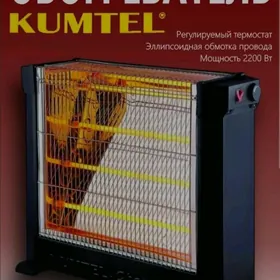 4 Spral Kumtel