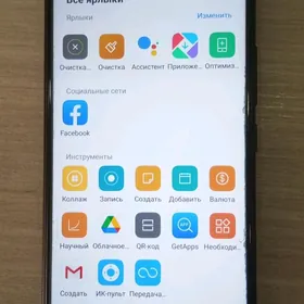 Redmi not8 4 64 обмен