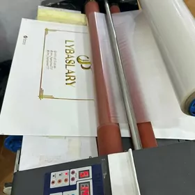 laminator