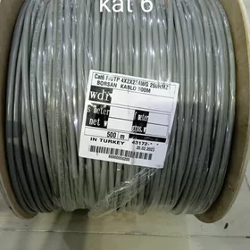 kabel кабел cat 6 wifi