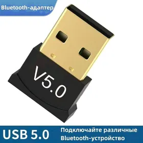 Bultuz Бультуз адаптер usb