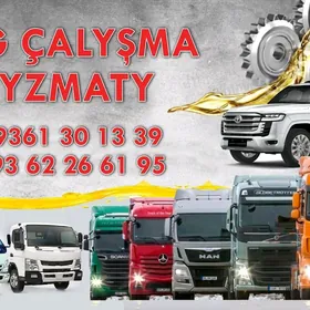 Ýag çalyşma hyzmaty