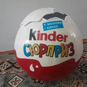 Uly kinder киндер sowgatlyk