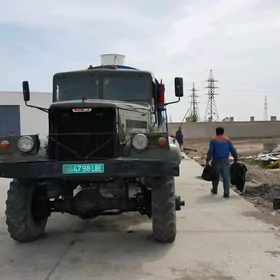 Ural 5557 1990