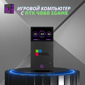 ⊞ Игровой компьютер i5-14600KF RTX 4060 6 GB