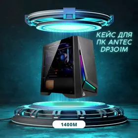 Кейс для ПК Antec DP301M