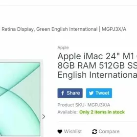 Apple iMac 24" 2021