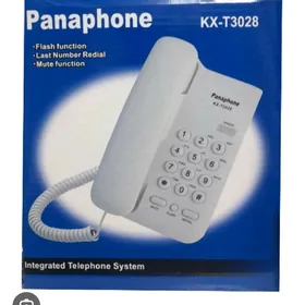 PANASONIC DAMASNY TELFONLAR