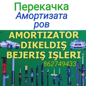 Amortizator Perekack