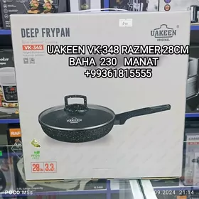 СКОВОРОДКА SAC GAZAN САЧ ГАЗАН