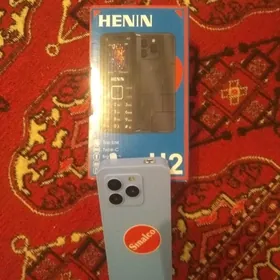 henin h2