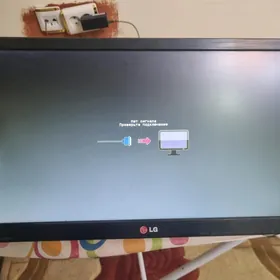 Komyuter un Monitor