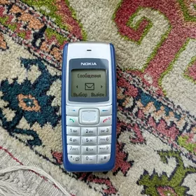 Nokia prastoy