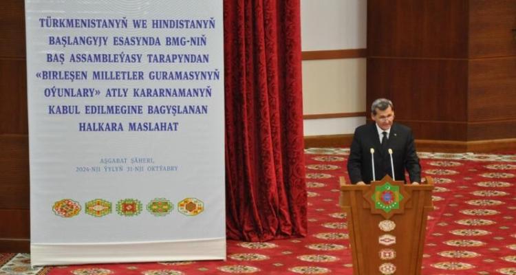 Halkara gatnaşyklary institutynda «BMG-niň oýunlary» atly Kararnama bagyşlanan halkara maslahat geçirildi - img 4