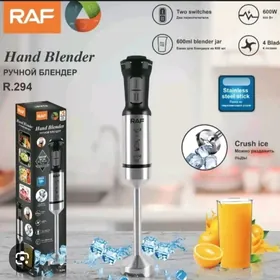 el blender rucnoy blender