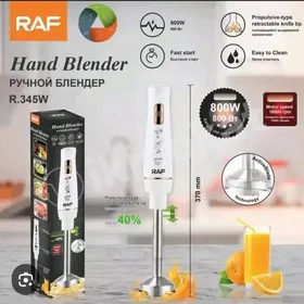 el blender rucnoy blender