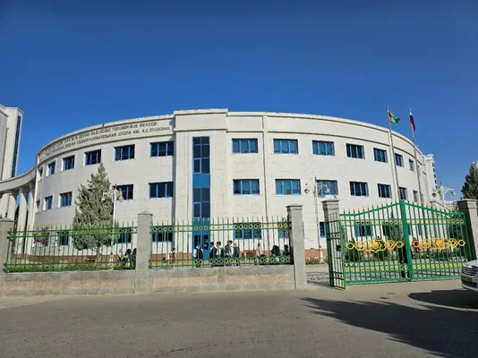 A.S. Puşkin adyndaky Türkmen-Rus umumybilim berýän orta mekdep üçin goşmaça bina gurlar