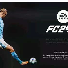 FIFA 19 Patch 2024