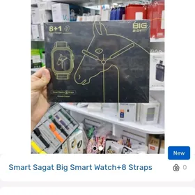 Smart sagat 8remen