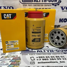 Topliwnoy filter CAT 326-1644