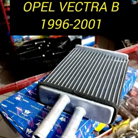 RADIATOR PECKA OPEL VECTRA B