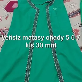 KÒÝNEK ŞKOLNY