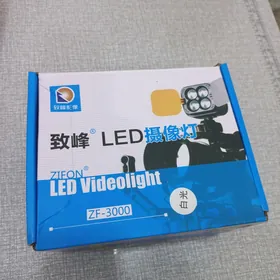 Zifon cyra led