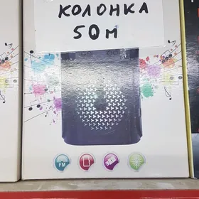 колонка