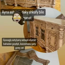 Ayna shkafly