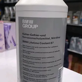 ANTFRIZ BMW GROUP