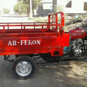 Fekon FK200-14G 2014